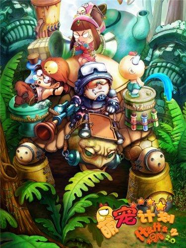 为什么核酸检测价格降了？游戏画面