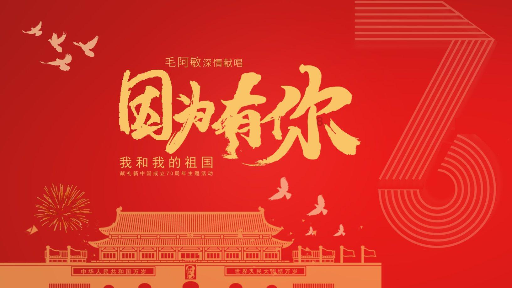 江苏省睢宁县发布大雾橙色预警