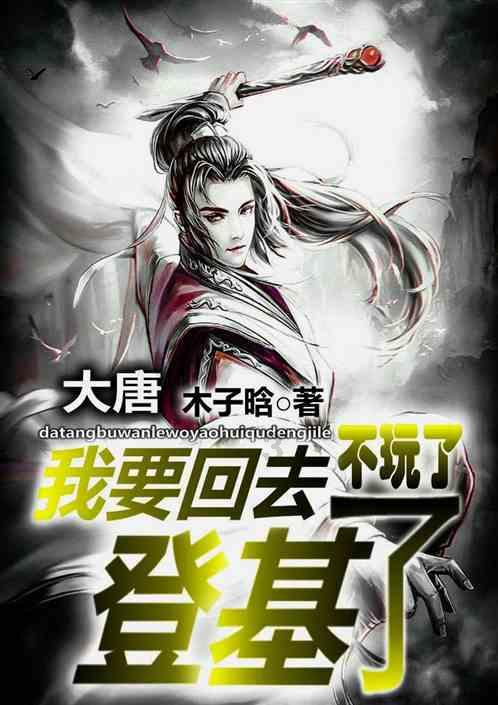 和平整形医院举行慈善拍卖 30多万元善款助力教育事业
