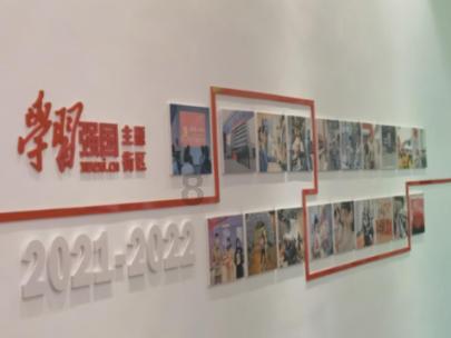 新夺宝英雄