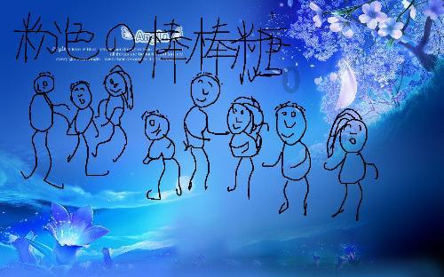 组装机械恐龙3